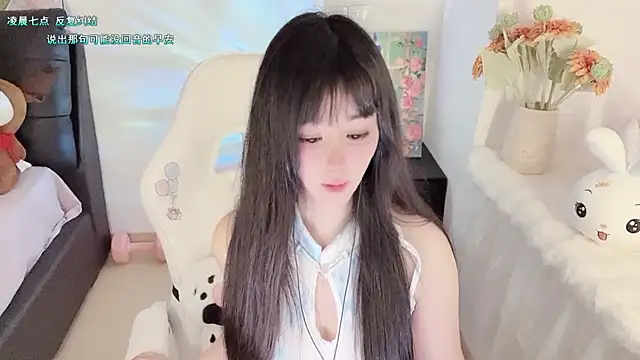美女Milla-z在线直播