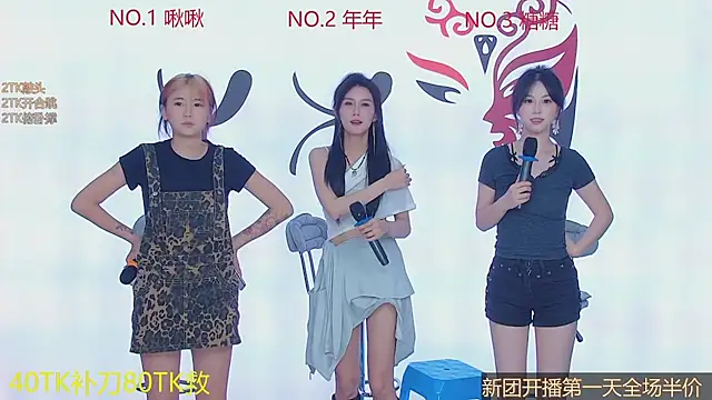 美女xy-002在线直播