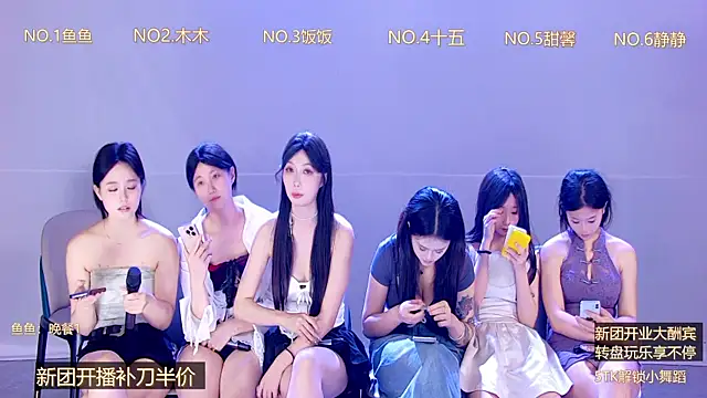 美女GIRLDRIVE在线直播