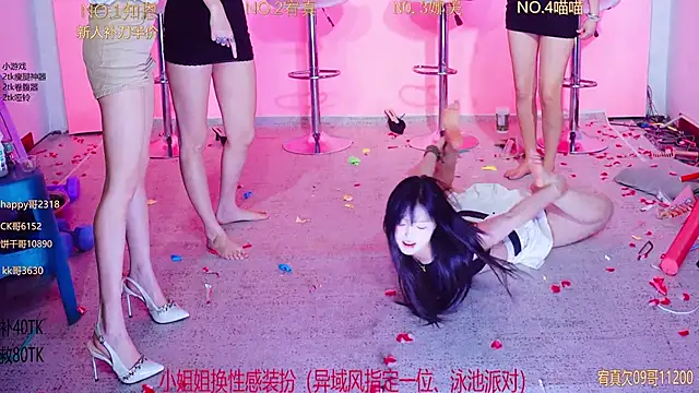 美女MSLOVE-001在线直播