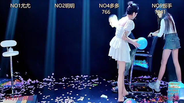 美女LUMINA8在线直播