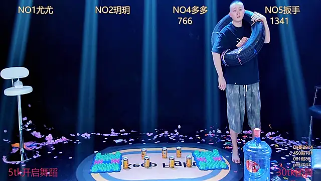 美女LUMINA8在线直播