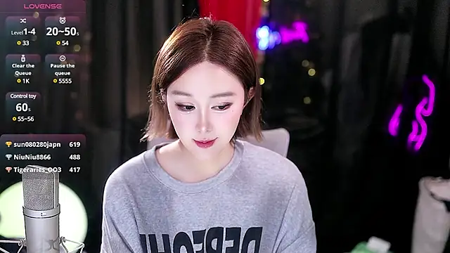 美女Jellycute在线直播