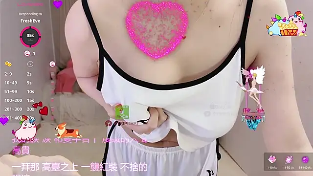 美女Vaidurya-Yolo在线直播