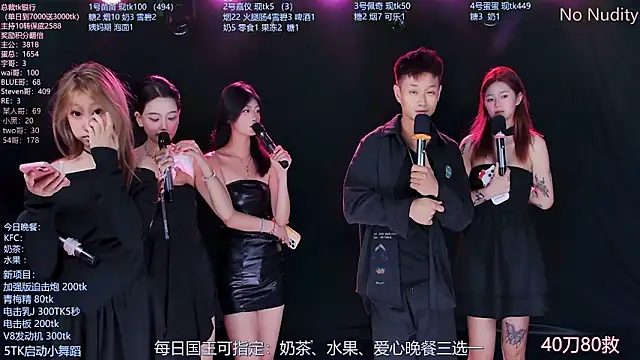 美女cqyyds002在线直播