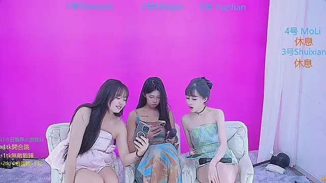 美女YY_2222在线直播