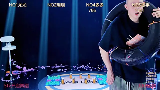 美女LUMINA8在线直播