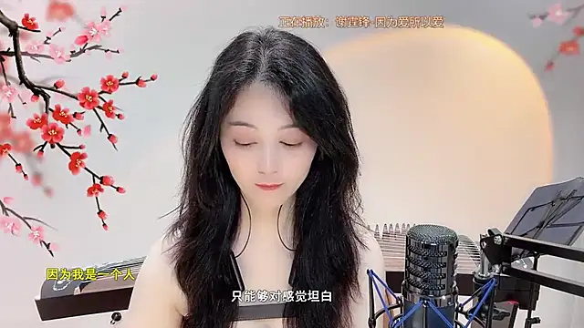 美女Tian-xin-999在线直播