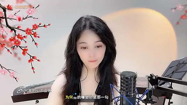 美女Tian-xin-999在线直播