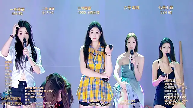 美女GirlsHangout在线直播