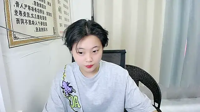 美女Yuisv03在线直播