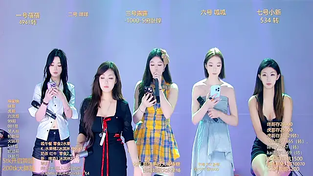 美女GirlsHangout在线直播
