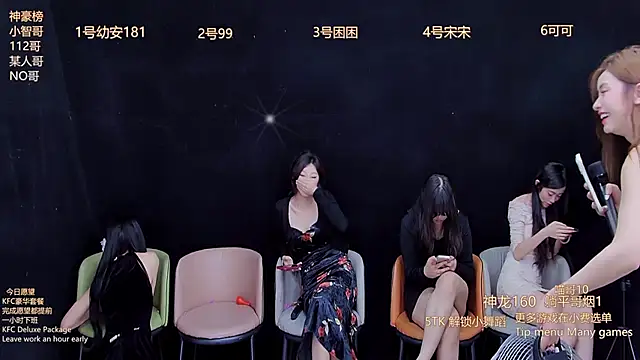 美女BLINKPLAY在线直播