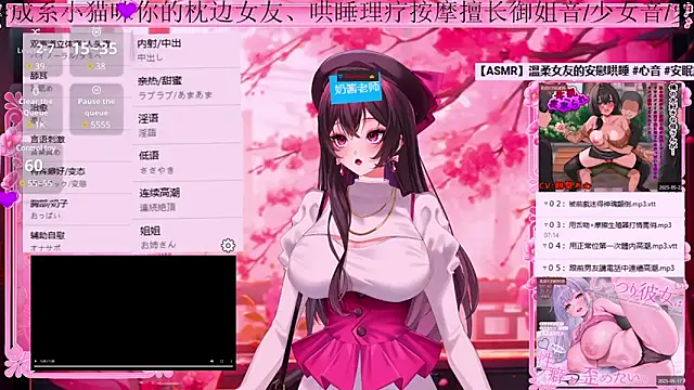 美女Naijiang_在线直播