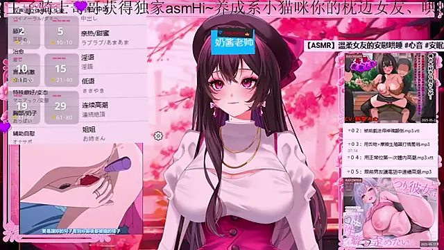 美女Naijiang_在线直播