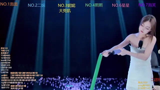 美女hymsv222by在线直播