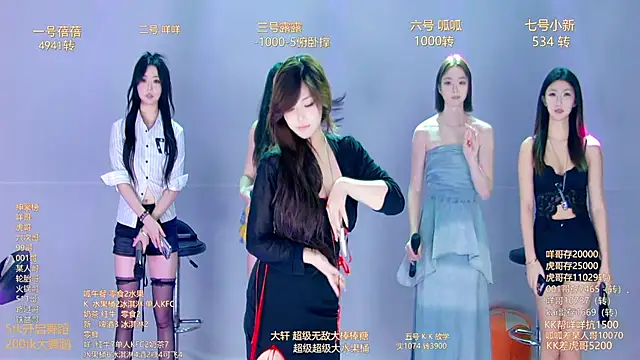 美女GirlsHangout在线直播