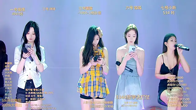 美女GirlsHangout在线直播