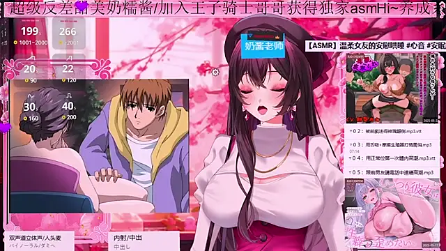 美女Naijiang_在线直播