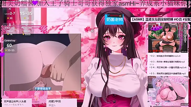美女Naijiang_在线直播