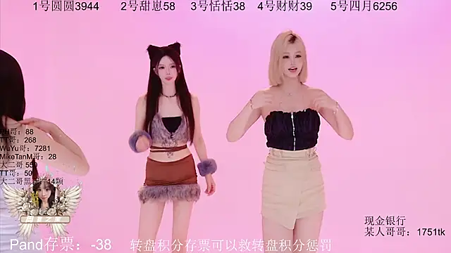 美女TNT-Sister在线直播