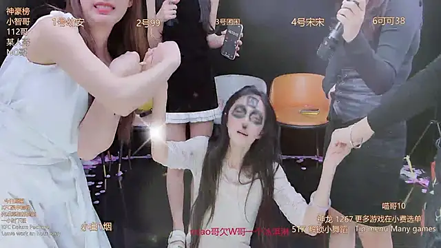 美女BLINKPLAY在线直播