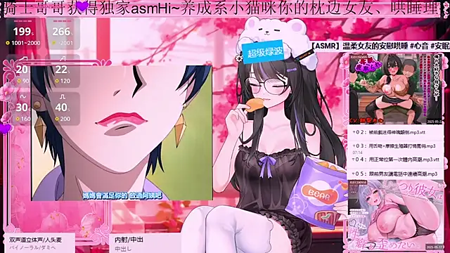 美女Naijiang_在线直播