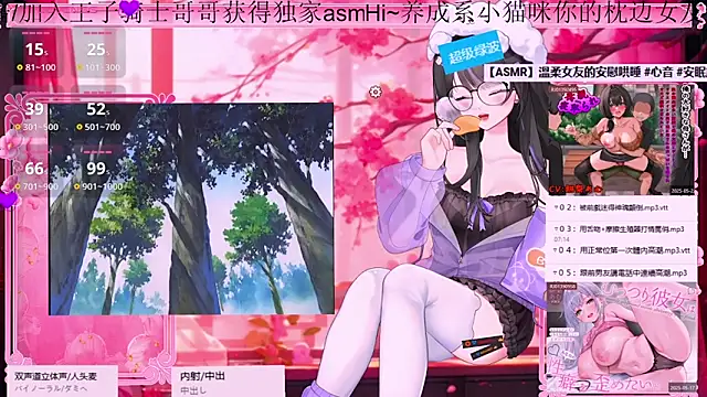 美女Naijiang_在线直播