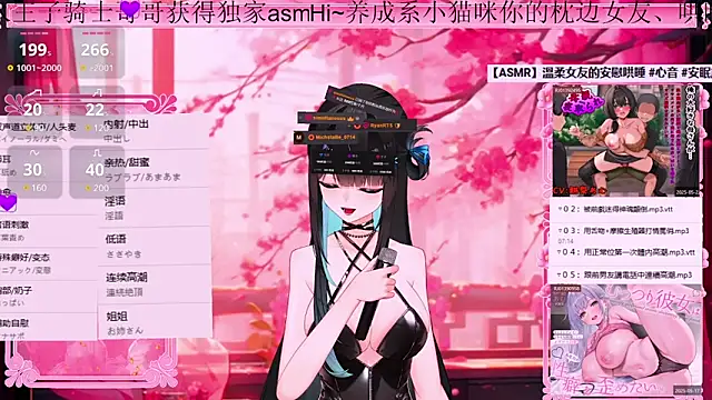 美女Naijiang_在线直播