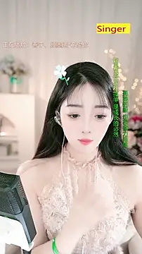 美女WenBao-Bao在线直播