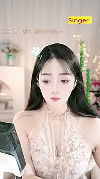 美女WenBao-Bao在线直播