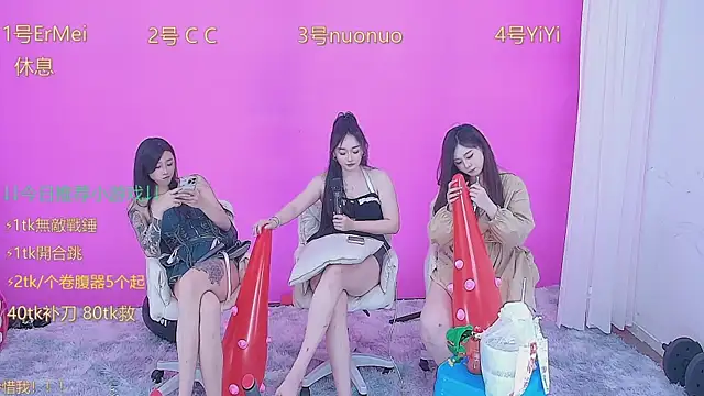 美女SM003在线直播