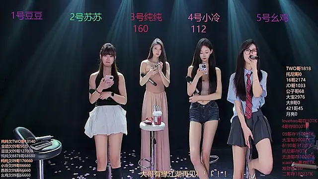 美女hymsv3333在线直播