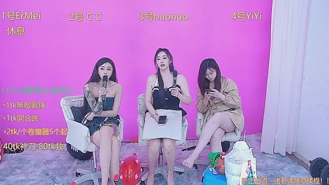 美女SM003在线直播