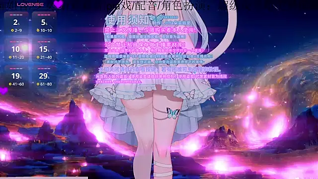 美女Naijiang_在线直播