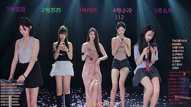 美女hymsv3333在线直播