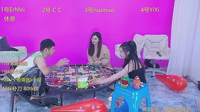 美女SM003在线直播