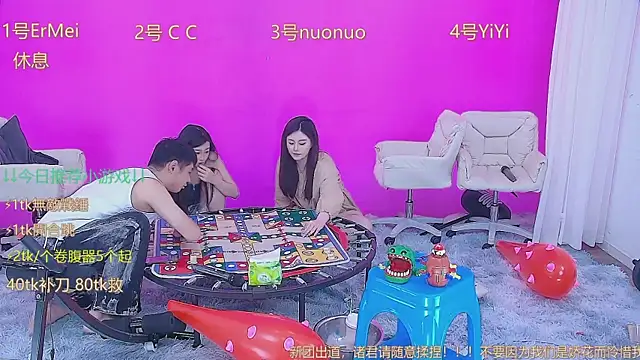美女SM003在线直播