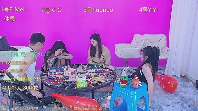 美女SM003在线直播