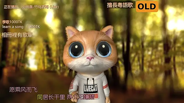 美女babykitty-在线直播