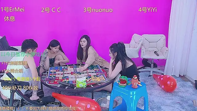 美女SM003在线直播