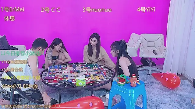 美女SM003在线直播
