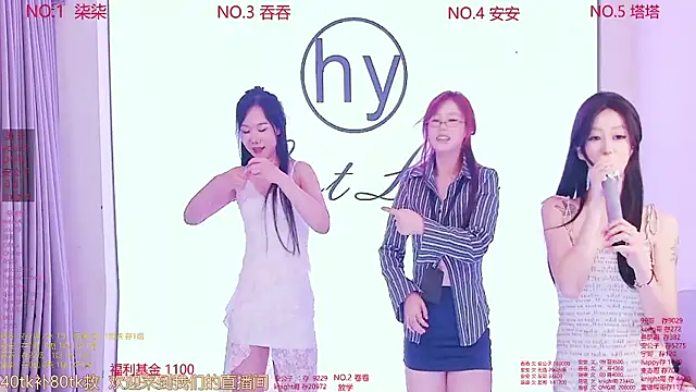 美女HY_Melissa在线直播