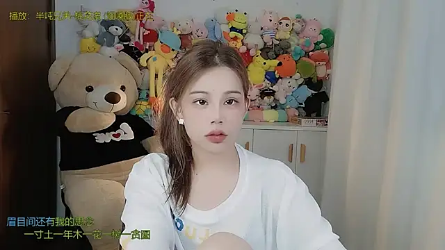 美女weiwei-aa在线直播