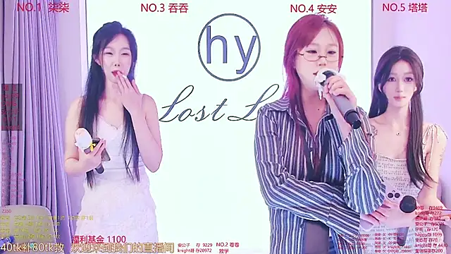 美女HY_Melissa在线直播