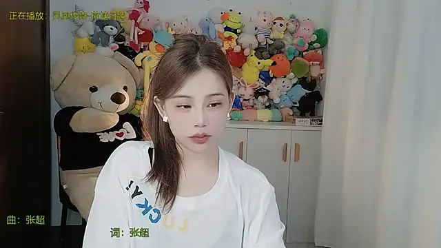 美女weiwei-aa在线直播