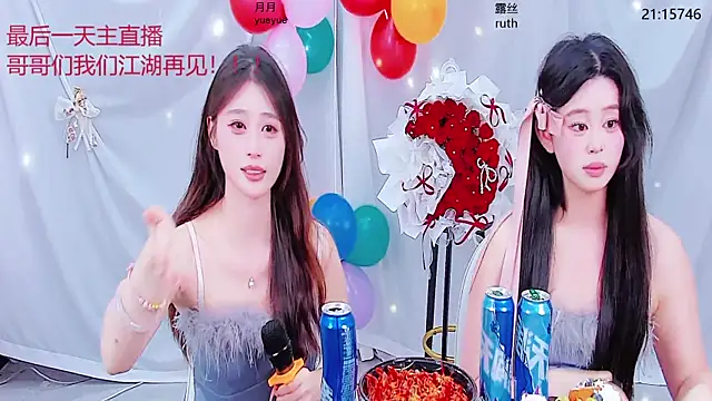 美女SweetBabygogogo在线直播