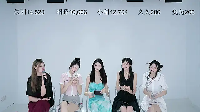 美女BlackPink-001在线直播