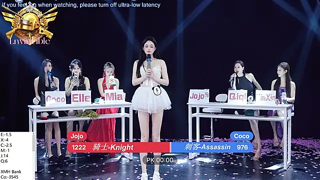 美女XMH100在线直播