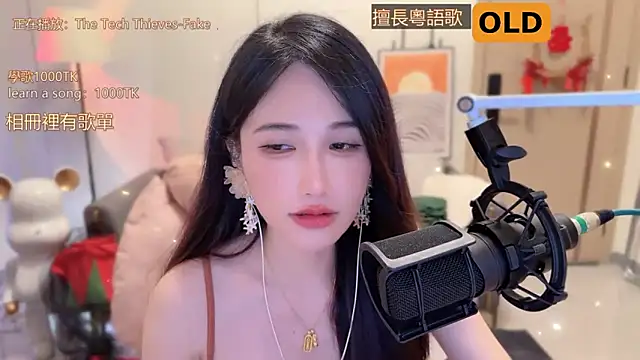 美女babykitty-在线直播